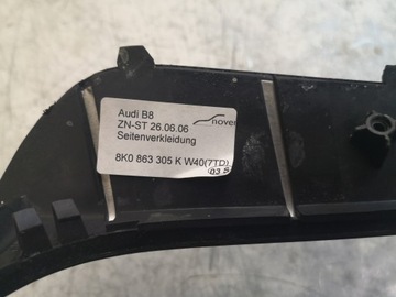 ТУННЕЛЬНАЯ РАМА ДЕРЕВЯННЫЕ ДЕКОРЫ AUDI A4 B8 W40