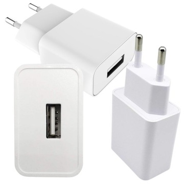 LADOWARKA SIECIOWA USB DO TELEFONU UNIWERSALNA SZYBKA MOCNA DO SWIATELEK