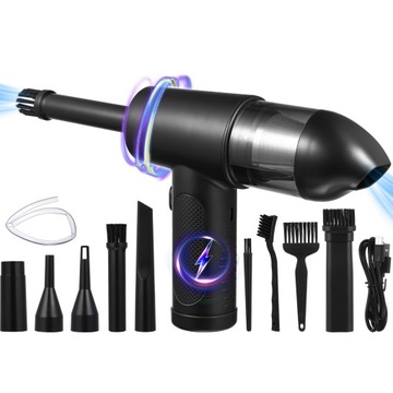 Компьютерный пылесос Air Duster TOP-PC с воздуходувкой