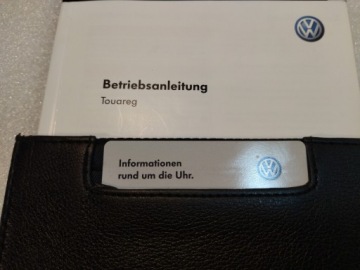 РУКОВОДСТВО ПО ОБСЛУЖИВАНИЮ VW TOUAREG КОЖА