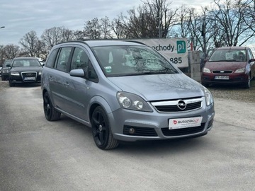 Opel Zafira B 1.8 ECOTEC 140KM 2007 Opel Zafira Raty 1.8 benz 140KM 7 osobowy Klima Alufelga Zarejestrowany G, zdjęcie 4