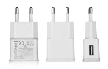 ŁADOWARKA SIECIOWA USB 2A UNIWERSALNA