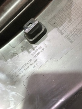 КРЫШКА РУЛЕВОГО КОЛЕСА SKODA OCTAVIA III 5E0858559