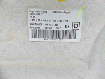 ПОТОЛКА VW PASSAT B8 COMBI