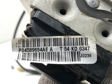 ZÁMEK DVEŘE PRAVÝ PŘEDNÍ DODGE CARAVAN V VAN (MINIBUS) P04589694AE