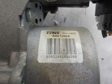 ФОРД ФИЕСТА МК7 2009г. 1.4 TDCI КЛЮЧ ЗАЖИГАНИЯ РУЛЕВОГО УПРАВЛЕНИЯ С УСИЛИТЕЛЕМ 8V513C529KK
