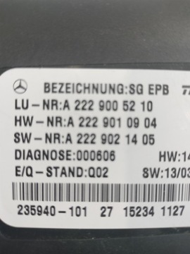 MERCEDES W222 MODUL BRZDY RUČNÍ A2229005210