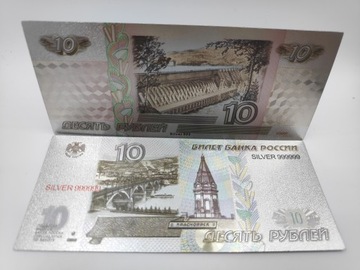 Красивая коллекционная банкнота номиналом 10 рублей Красноярск