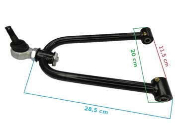 ПЕРЕДНИЙ РЫЧАГ НИЖНИЙ ВЕРХНИЙ ПРАВЫЙ ЛЕВЫЙ QUAD BASHAN