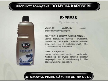 K2 ULTRA CUT DO SKUTECZNEGO USUWANIA RYS 100g 951