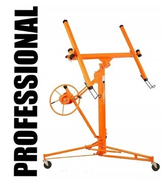 ПРОФЕССИОНАЛЬНЫЙ ПОДЪЕМНИК ДЛЯ ПОДЪЕМА ОСБ И ГИПСОВЫХ ПЛИТ