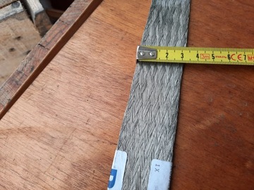 КАБЕЛЬ ЗАЗЕМЛЕНИЯ, МОСТ