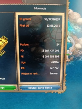 Морской бой 54 уровень