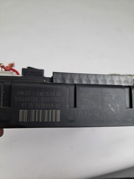 БЛОК ПРЕДОХРАНИТЕЛЕЙ MINI COOPER R58 R59 3456859