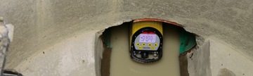 Трубчатый лазерный уровень GeoMax Zeta125s HIT