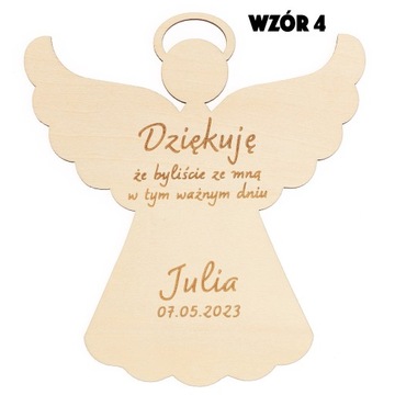 СПАСИБО ГОСТЯМ МАГНИТ ПРИЧАСТИЕ КРЕЩЕНИЕ x10