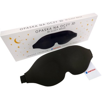 МАСКА ДЛЯ СПЯЩИХ СЛЕПЫХ 3D ЧЕРНАЯ