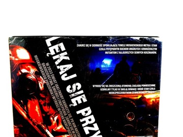 КОРОБКА METRO 2033 БЕЗ ИГРЫ PREMIERE PL EDITION