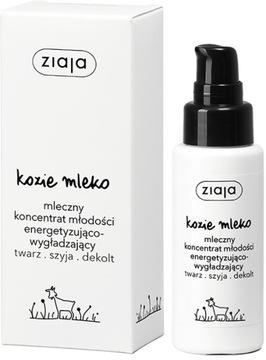ZIAJA mleczny koncentrat młodości twarz szyja 50ml