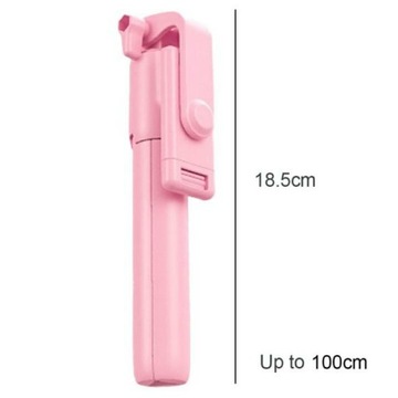 ПАЛКА ДЛЯ СЕЛФИ С ПУЛЬТОМ ДИСТАНЦИОННОГО УПРАВЛЕНИЯ ШТАТИВ С РАСШИРЯЕМЫМ BLUETOOTH 72 СМ