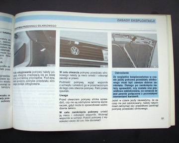 VOLKSWAGEN Polo (1981-1994) - Руководство пользователя RU