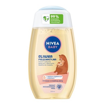 NIVEA BABY Масло для ухода за детьми 200мл