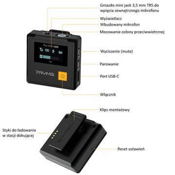 БЕСПРОВОДНОЙ МИКРОФОН 7RYMS DW20, 2,4 ГГЦ, МИКРОПОРТ
