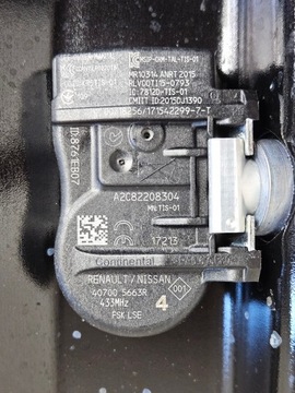 4× DISK HLINÍK NISSAN OE QASHQAI II 2 X-TRAIL T31 T32 JUKE LEAF 7.0" X 17" 5X114.3 ET 40