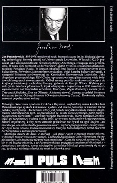 МИФОЛОГИЯ - Ян Парандовский [КНИГА]