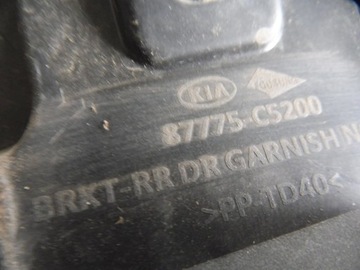 KIA SORENTO 2015 ZADNÍ STRANA LEVÝ