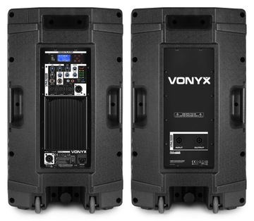 Комплект Vonyx VSA120S (P)