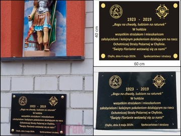 Надгробие надгробие ГРАНИТ 50х40