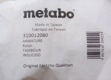 Ротор для шлифмашины Metabo DSX150