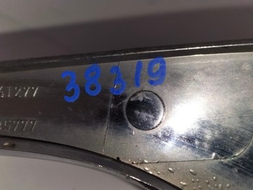 MŘÍŽKA LIŠTA CHRÓM PEUGEOT 3008 II 5008 16-