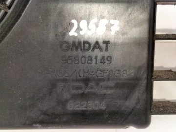 VENTILÁTOR CHLADIČŮ CHEVROLET AVEO T250 06-