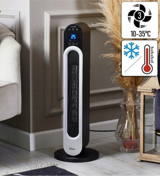 TERMOWENTYLATOR GRZEJNIK ELEKTRYCZNY 2200W+PILOT