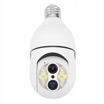 KAMERY ZEWNĘTRZNE OBROTOWE IP WIFI 2MP Full HD
