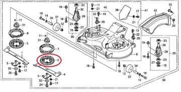 HONDA HF 2417 Ножевой вентилятор ЛЕВЫЙ для выброса травы