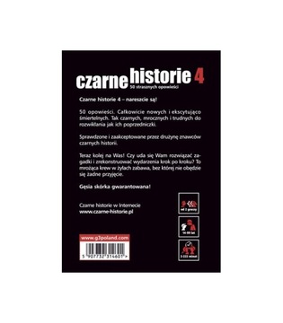 G3 Черные истории 4