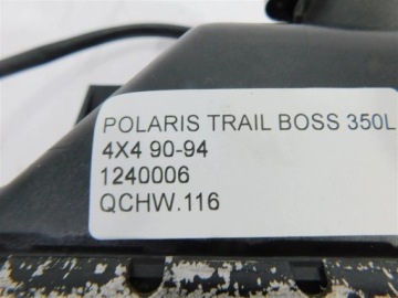 ОХЛАДИТЕЛЬ ВОДЫ POLARIS TRAIL BOSS 50L 4X4 90-94 1240006