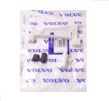 Zestaw naprawczy Lampy Xenon VOLVO S40 V40 (1996-2004) 30652255