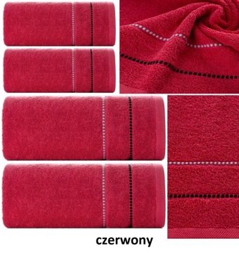 Набор банных полотенец Eurofirany 4 шт 500гр 2х50х90 + 2х70х140