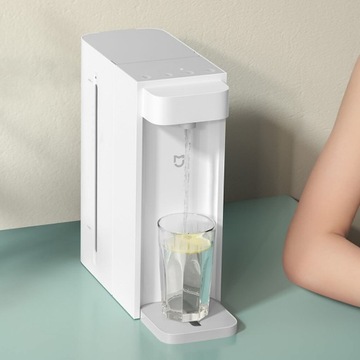 РАСПРЕДЕЛИТЕЛЬ ВОДЫ Mijia C1 2,5 л 2200 Вт