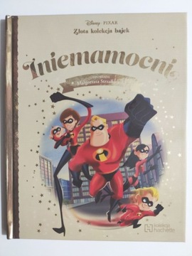 НЕВЕРОЯТНОЕ - Малгожата Стшалковска