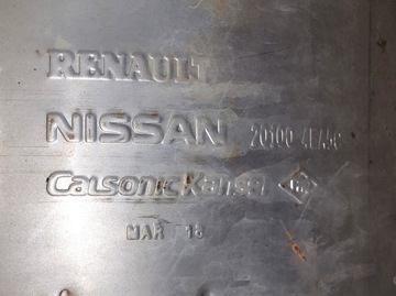 Nissan Qashqai II 1.2 DiG-T глушитель