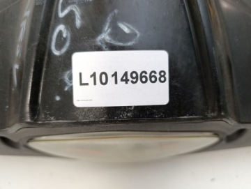 РУЛЕВОЕ КОЛЕСО В СБОРЕ VASTRO