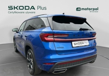 Skoda Kodiaq II 2025 Skoda Kodiaq RS Pakiety, ACC, Kamera, Hak, CANTON, GPS, 4 grzane fotele,, zdjęcie 1