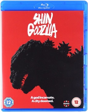 SHIN GODZILLA (2XBLU-RAY)