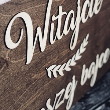 КОРИЧНЕВАЯ ДЕРЕВЕНСКАЯ СВАДЕБНАЯ ДОСКА