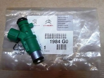 WTRYSKIWACZ CITROEN BERLINGO PEUGEOT 206,1007 1.4